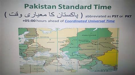 est to pakistan standard time